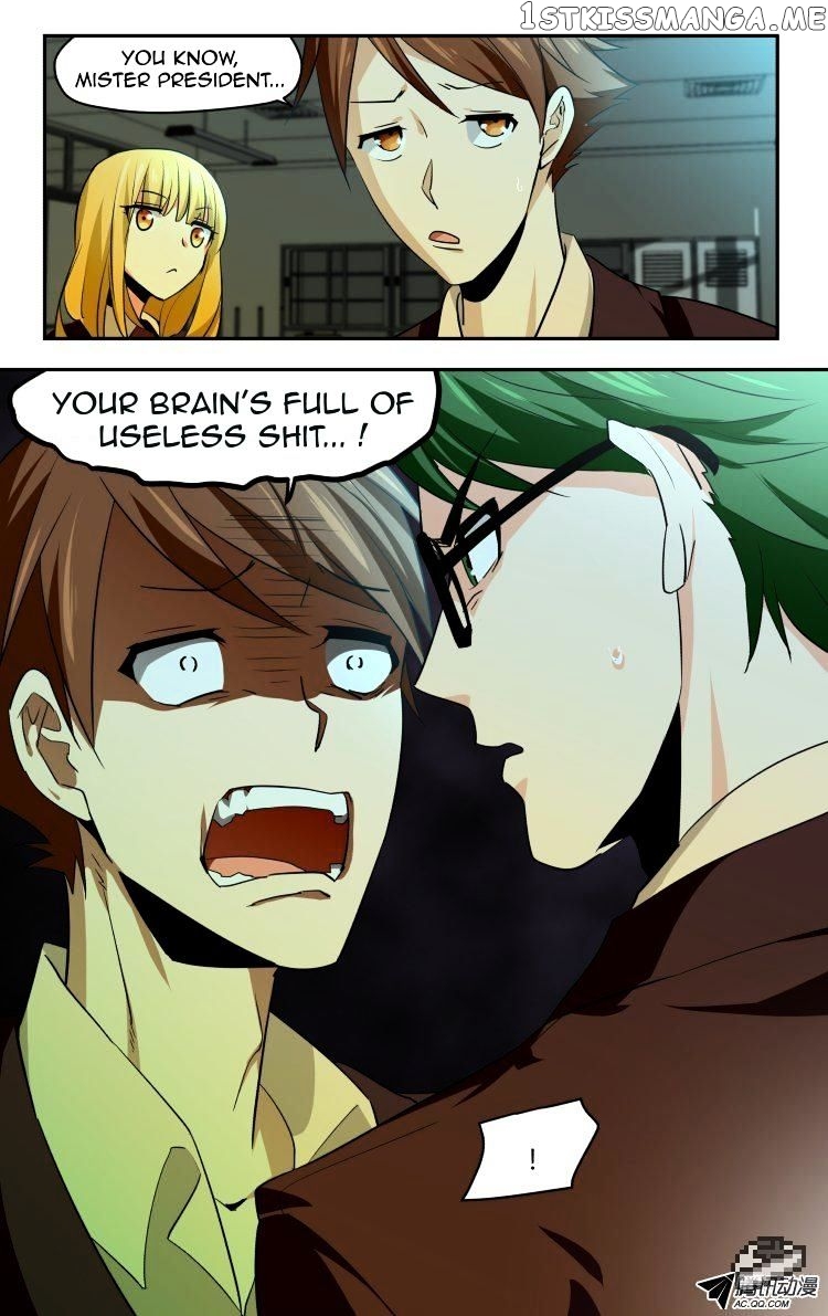 The Fairy Captivity Chapter 46 - page 4