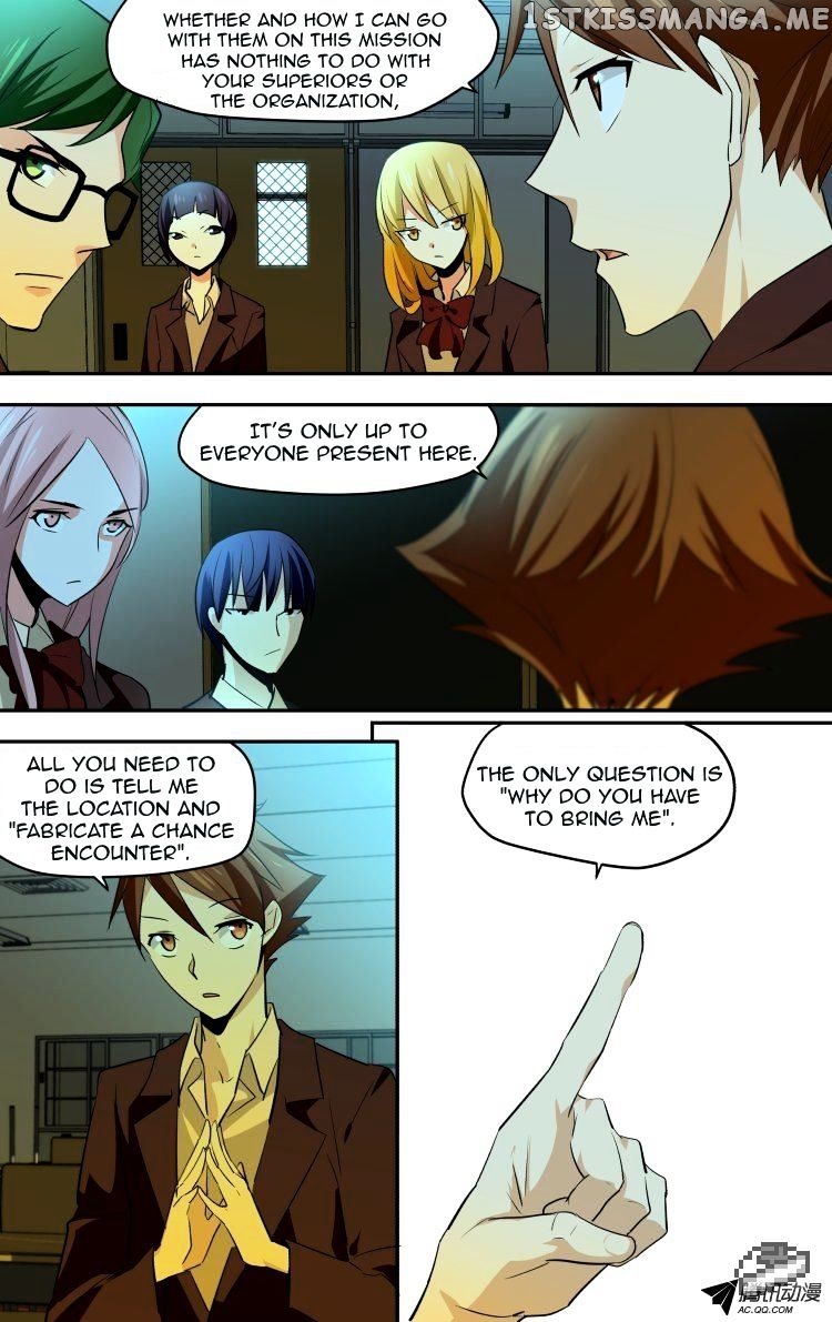 The Fairy Captivity Chapter 46 - page 7