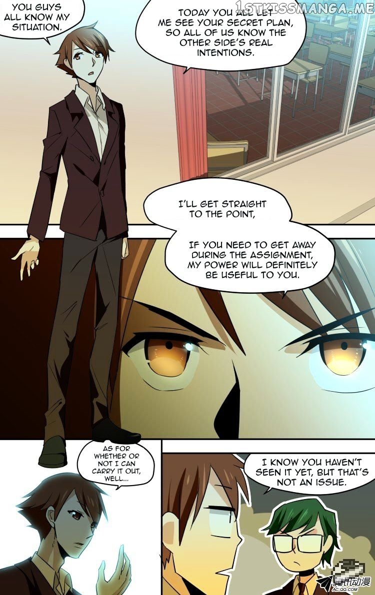 The Fairy Captivity Chapter 46 - page 8
