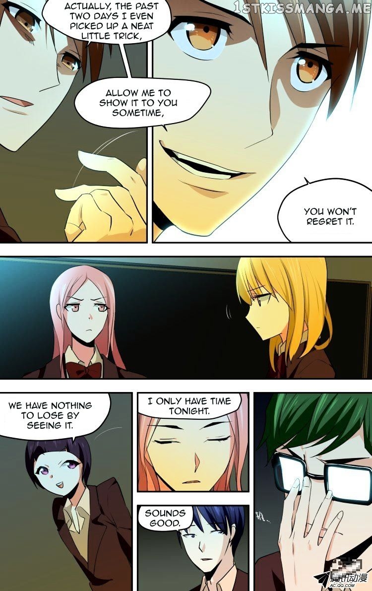 The Fairy Captivity Chapter 46 - page 9