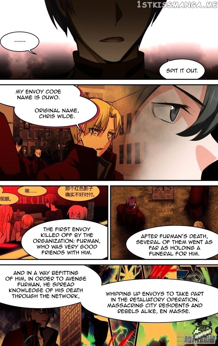The Fairy Captivity Chapter 115 - page 16