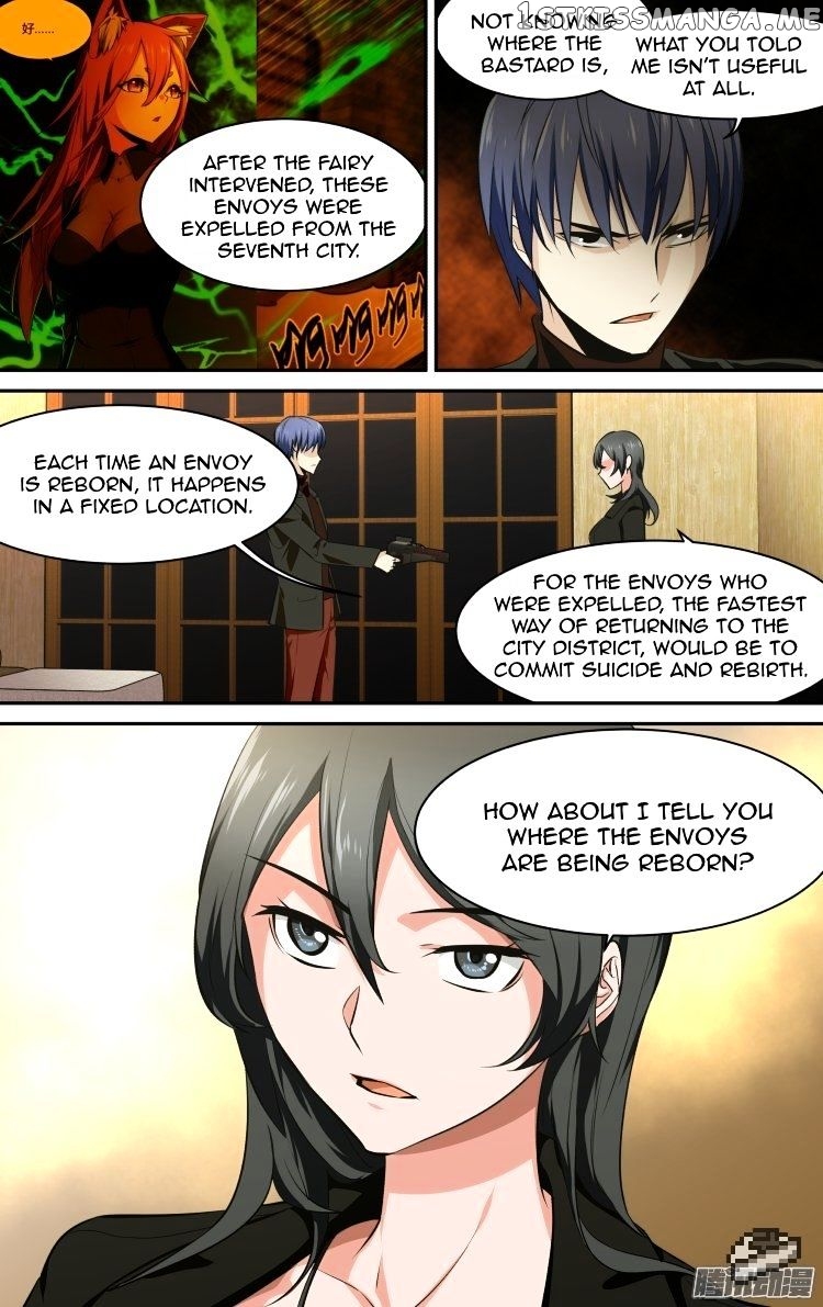 The Fairy Captivity Chapter 115 - page 17