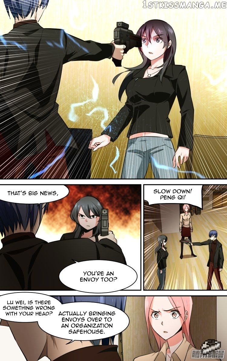 The Fairy Captivity Chapter 115 - page 8