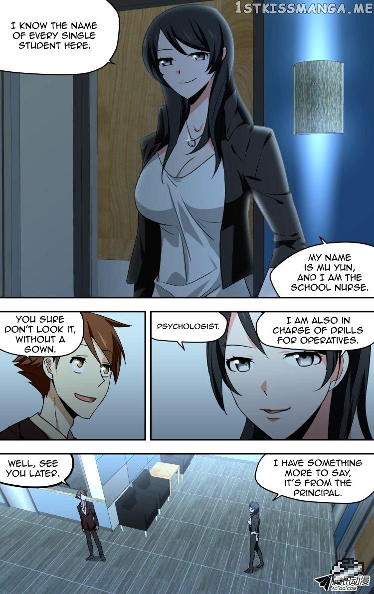 The Fairy Captivity Chapter 47 - page 10