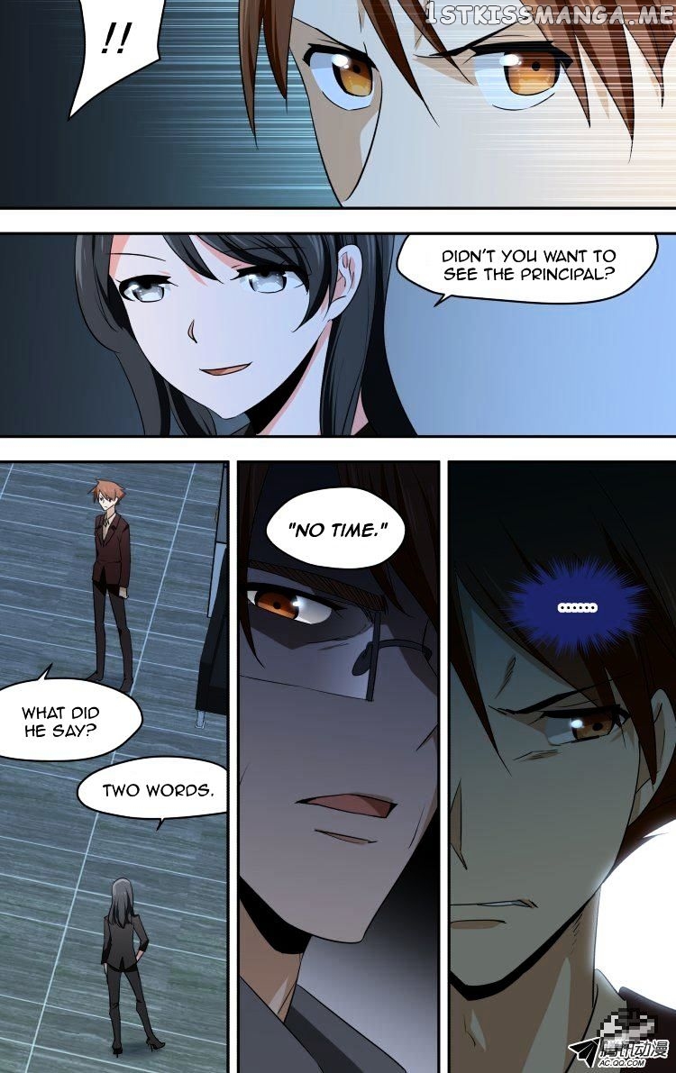 The Fairy Captivity Chapter 47 - page 11