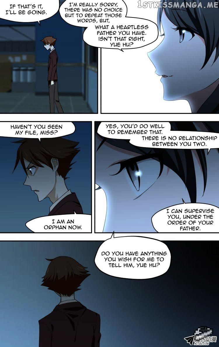 The Fairy Captivity Chapter 47 - page 12