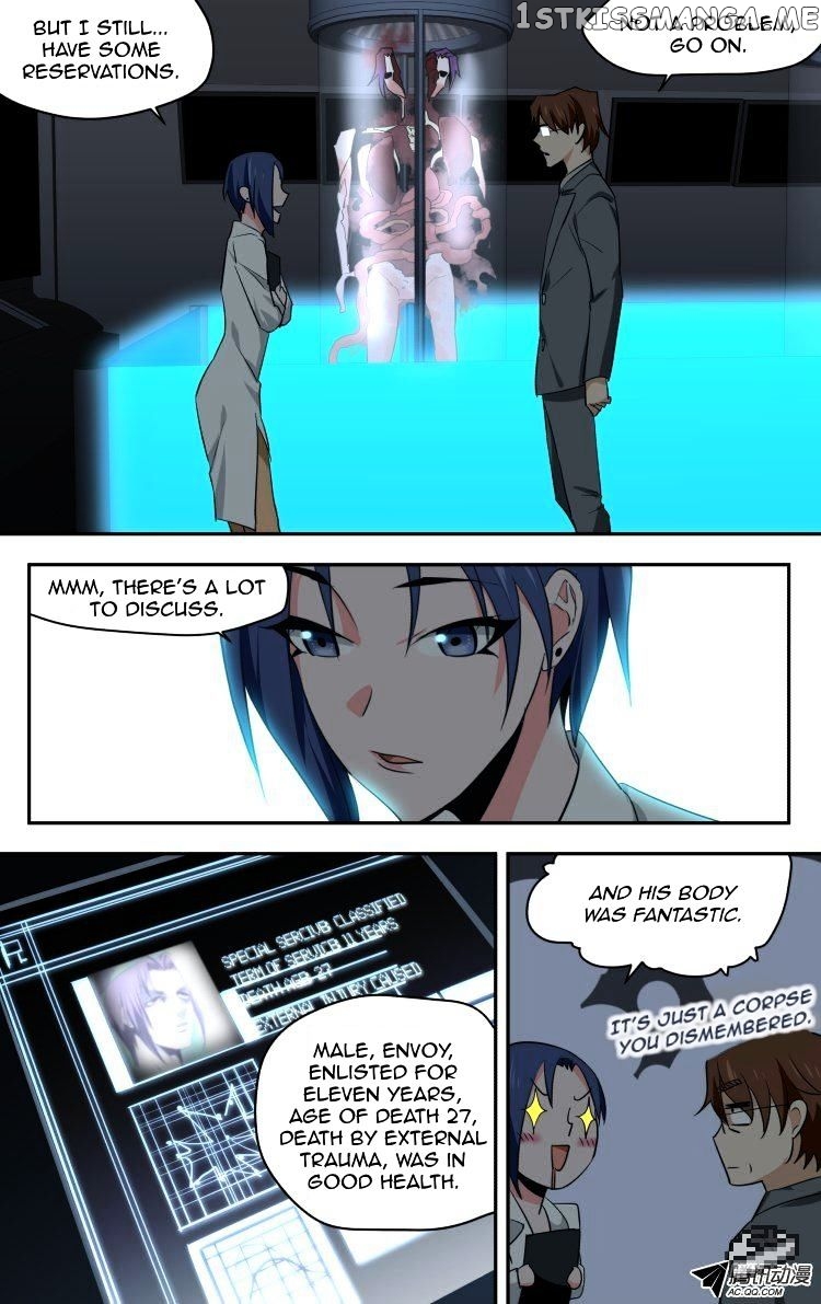 The Fairy Captivity Chapter 47 - page 14