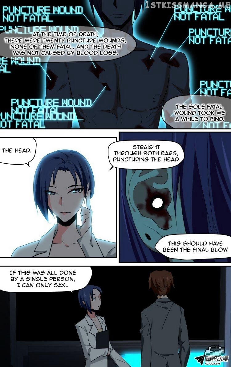 The Fairy Captivity Chapter 47 - page 15