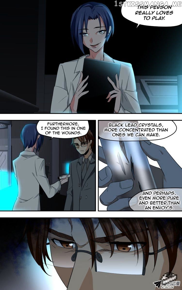 The Fairy Captivity Chapter 47 - page 16