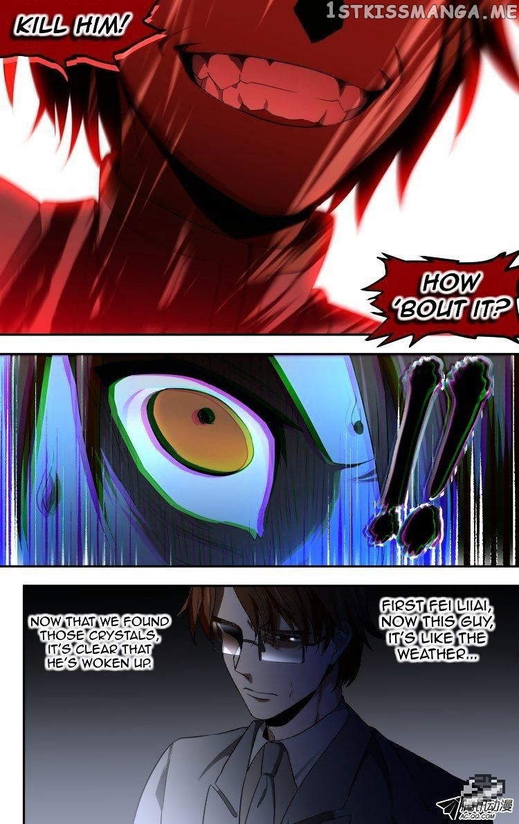 The Fairy Captivity Chapter 47 - page 19
