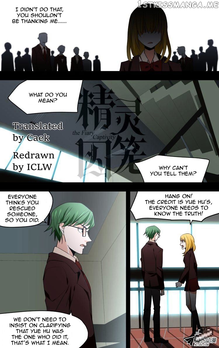 The Fairy Captivity Chapter 47 - page 2