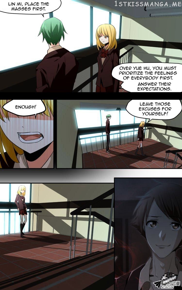 The Fairy Captivity Chapter 47 - page 4