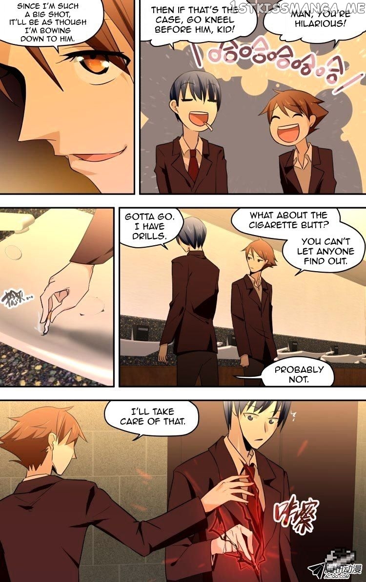 The Fairy Captivity Chapter 47 - page 6