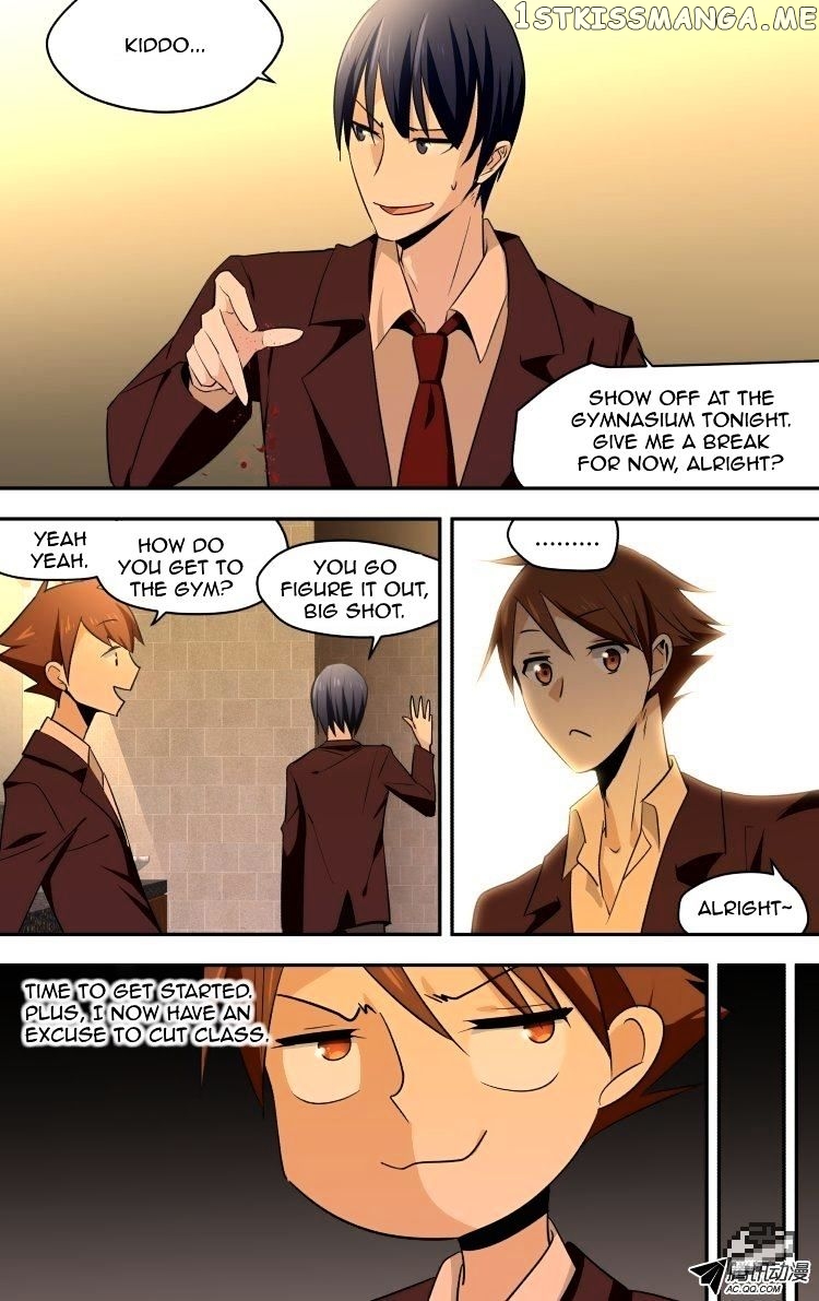 The Fairy Captivity Chapter 47 - page 7