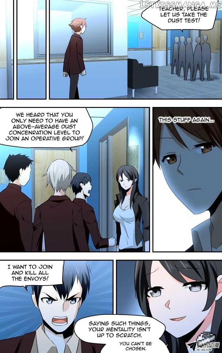 The Fairy Captivity Chapter 47 - page 8