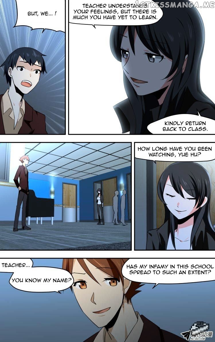 The Fairy Captivity Chapter 47 - page 9