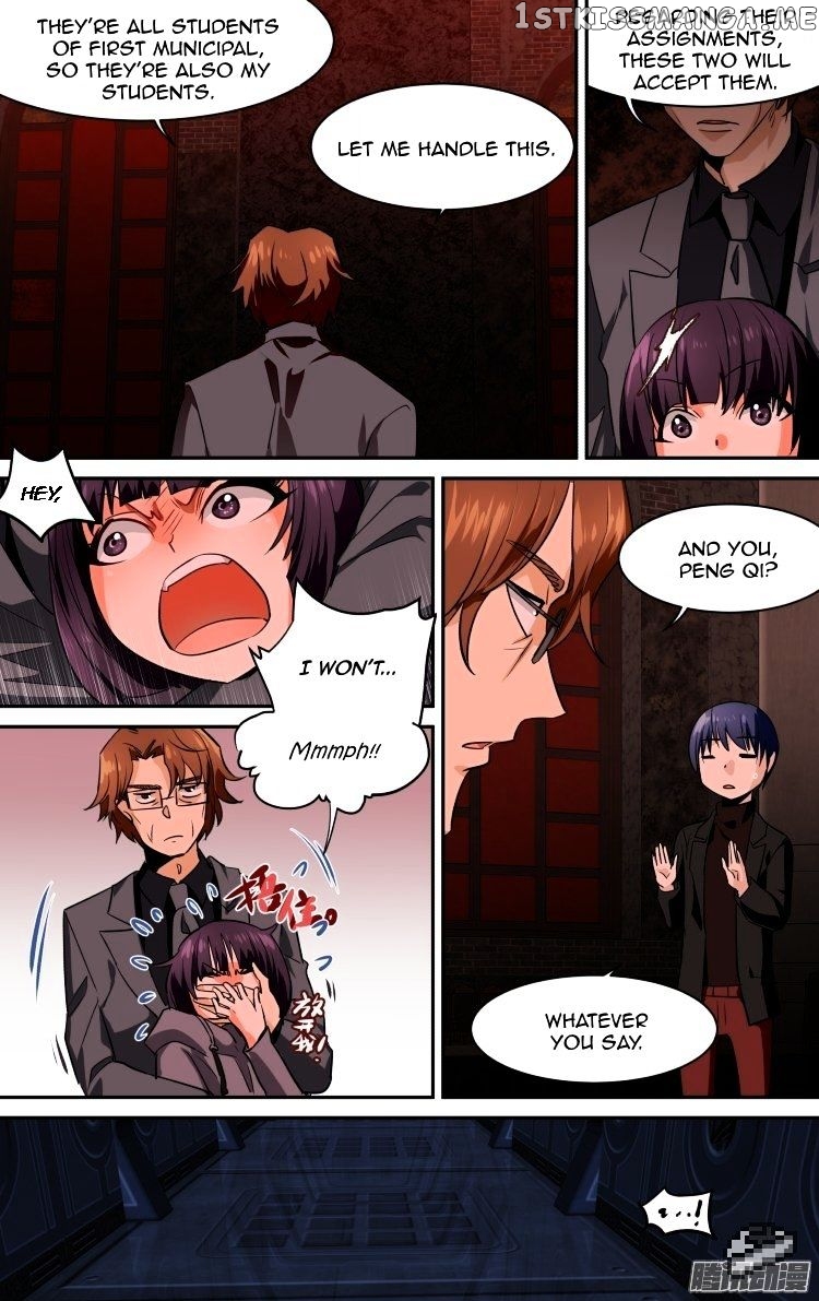 The Fairy Captivity Chapter 106 - page 6