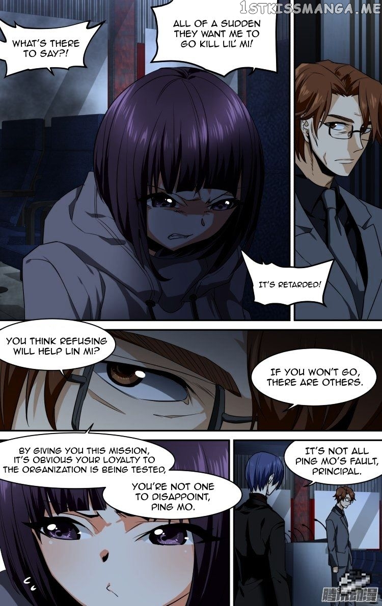 The Fairy Captivity Chapter 106 - page 8