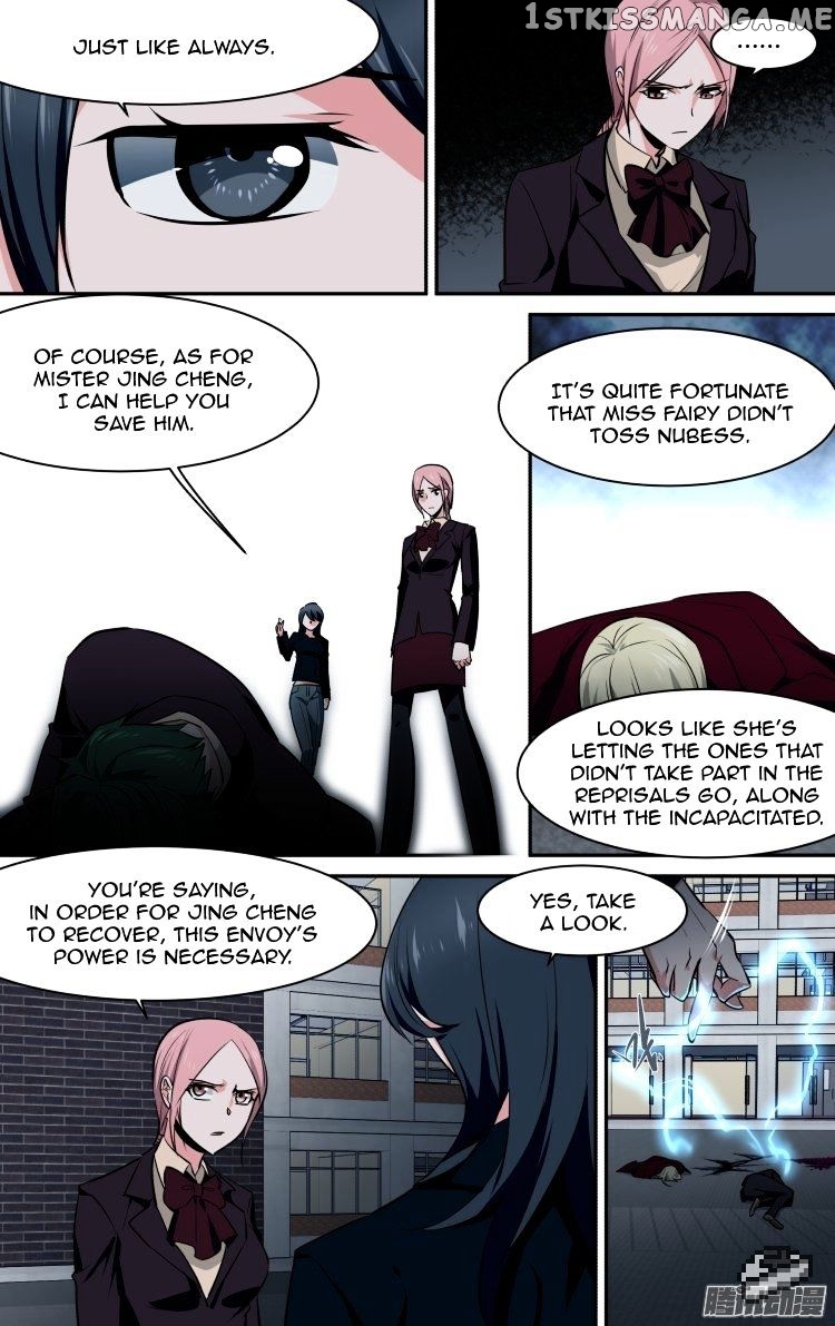 The Fairy Captivity Chapter 114 - page 8