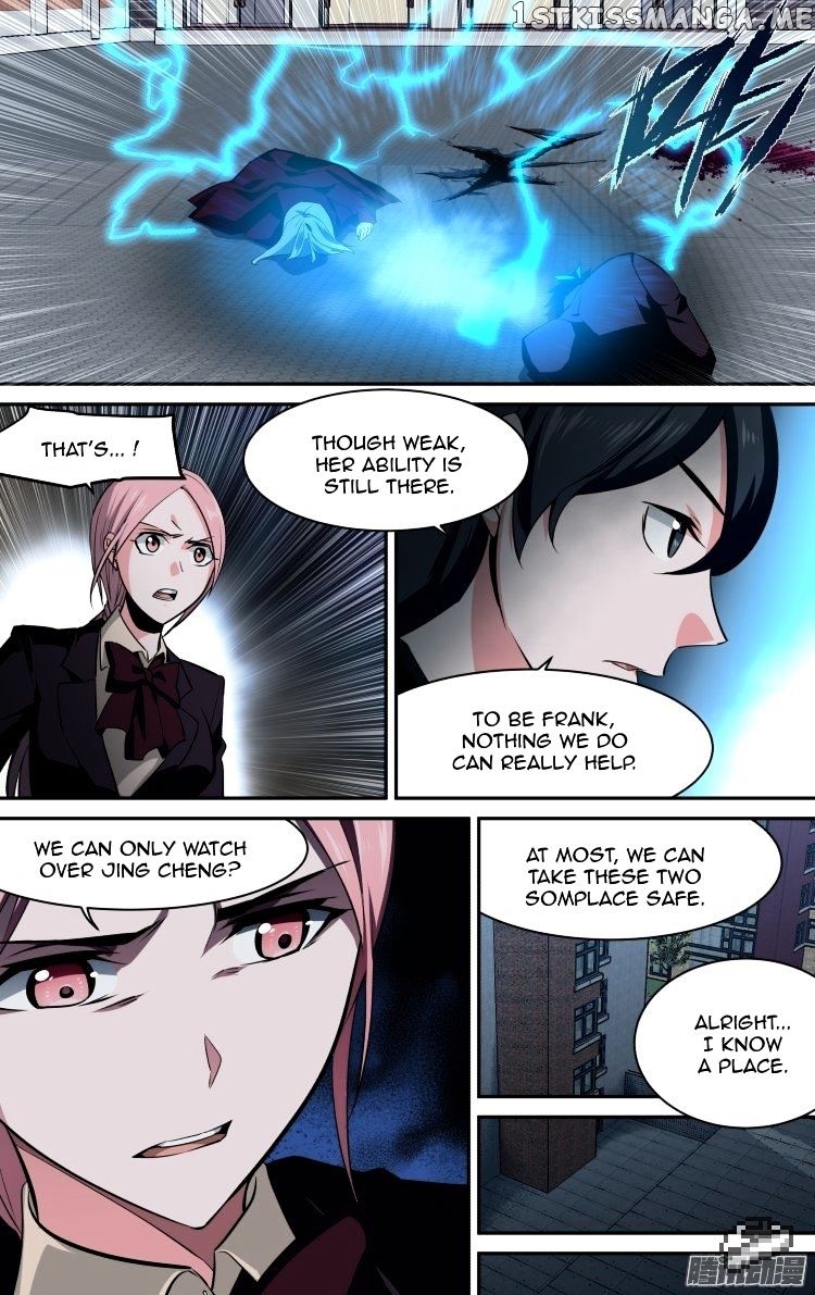 The Fairy Captivity Chapter 114 - page 9