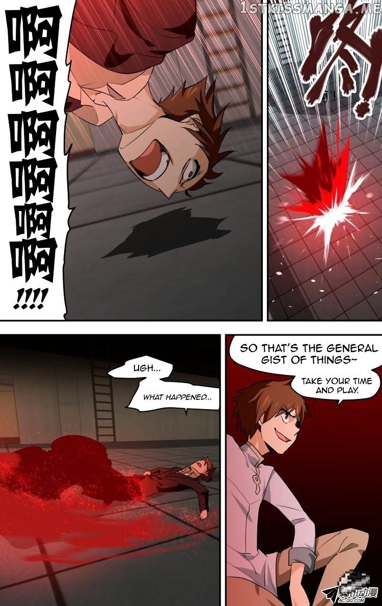 The Fairy Captivity Chapter 48 - page 10