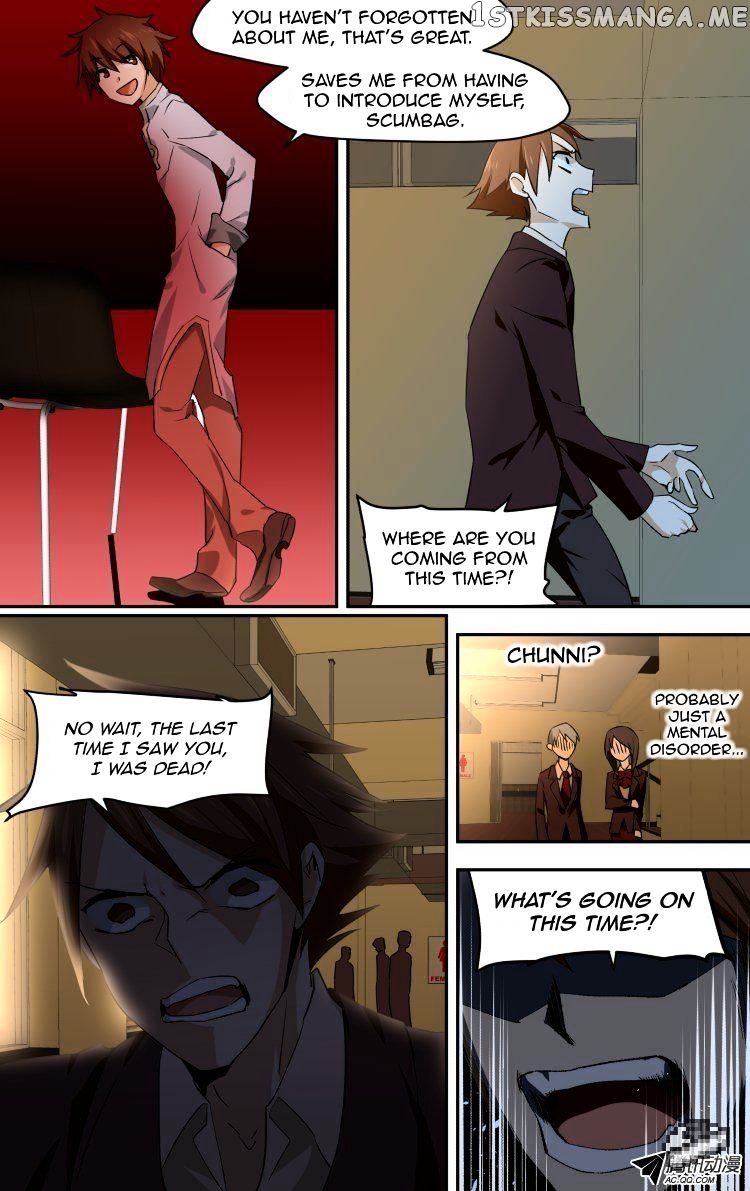 The Fairy Captivity Chapter 48 - page 2