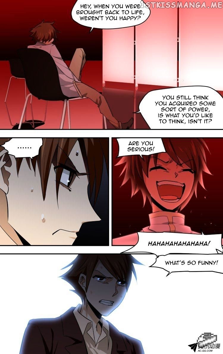 The Fairy Captivity Chapter 48 - page 4
