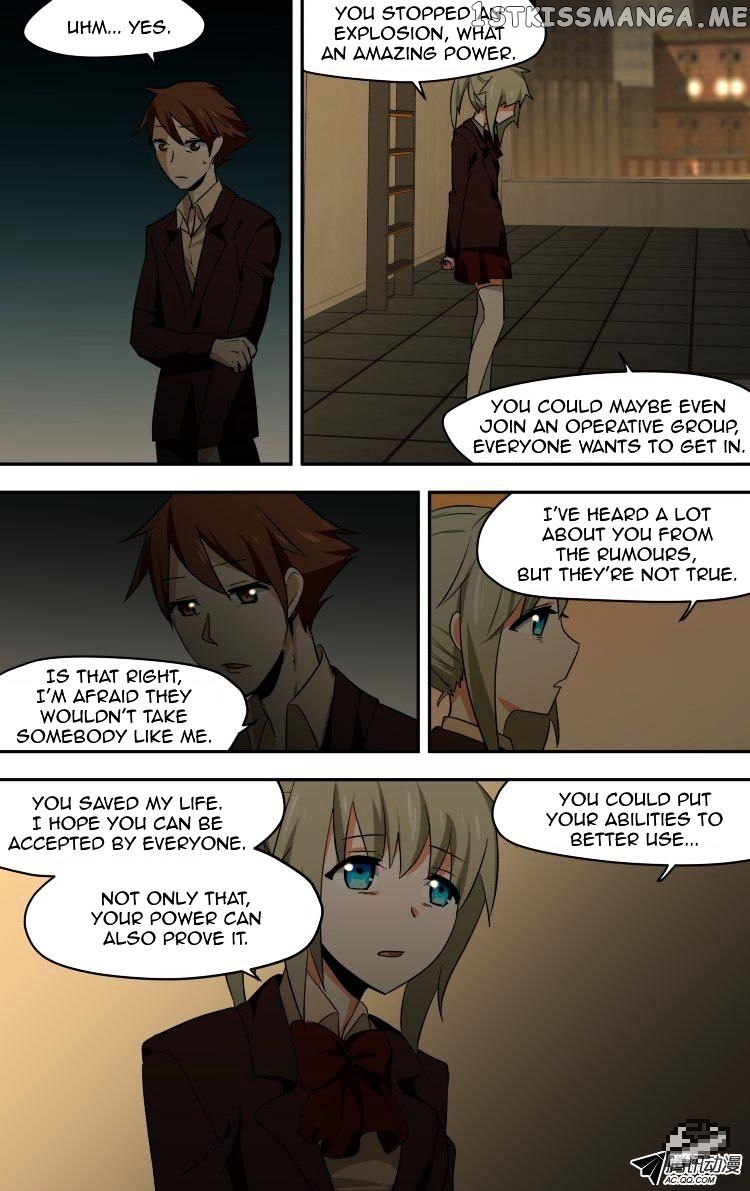 The Fairy Captivity Chapter 49 - page 11