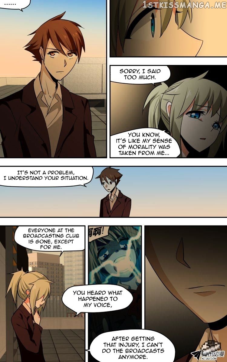 The Fairy Captivity Chapter 49 - page 12
