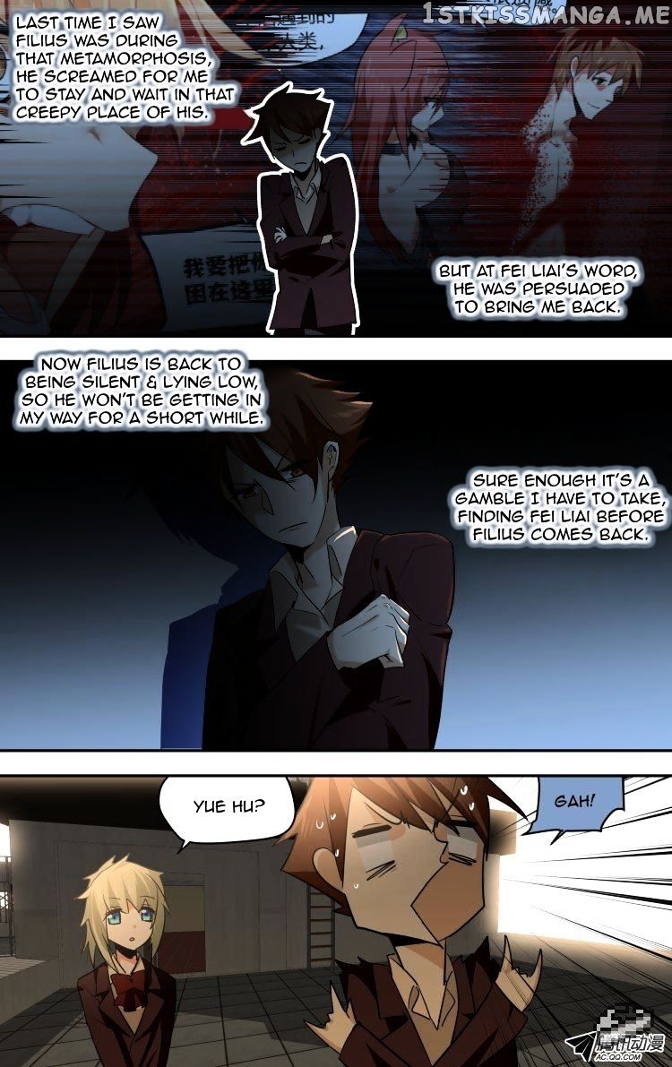 The Fairy Captivity Chapter 49 - page 16