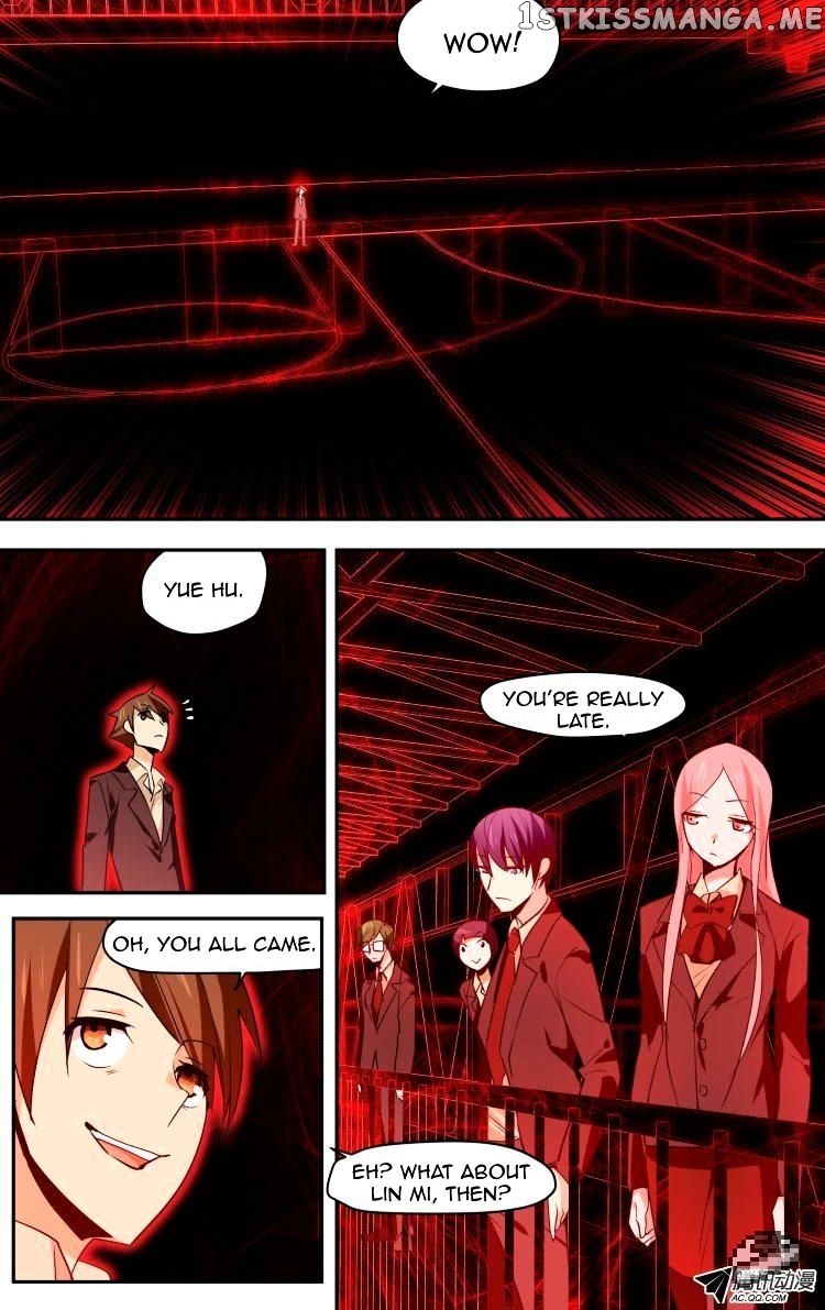 The Fairy Captivity Chapter 49 - page 19