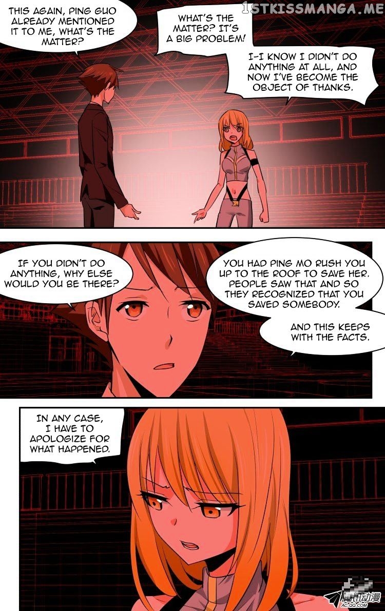 The Fairy Captivity Chapter 50 - page 14