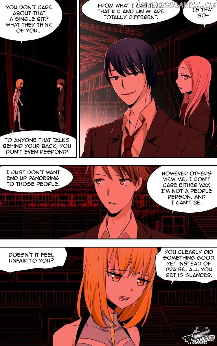 The Fairy Captivity Chapter 50 - page 17