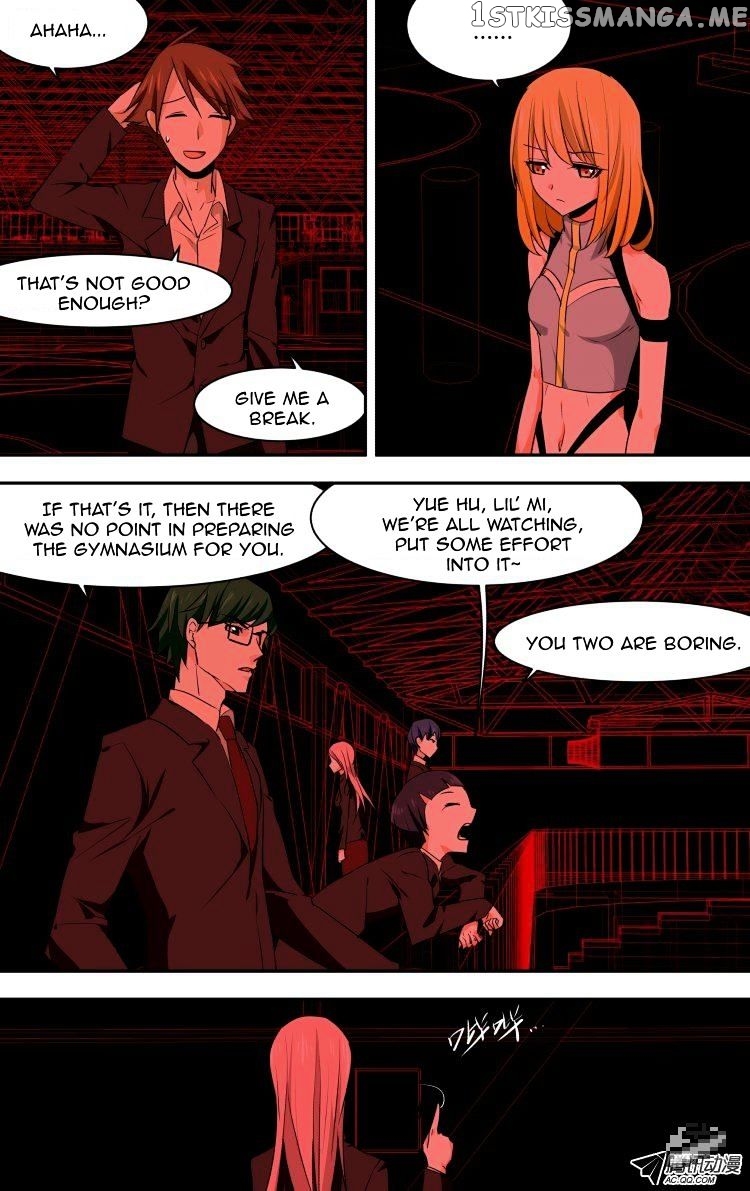 The Fairy Captivity Chapter 50 - page 7