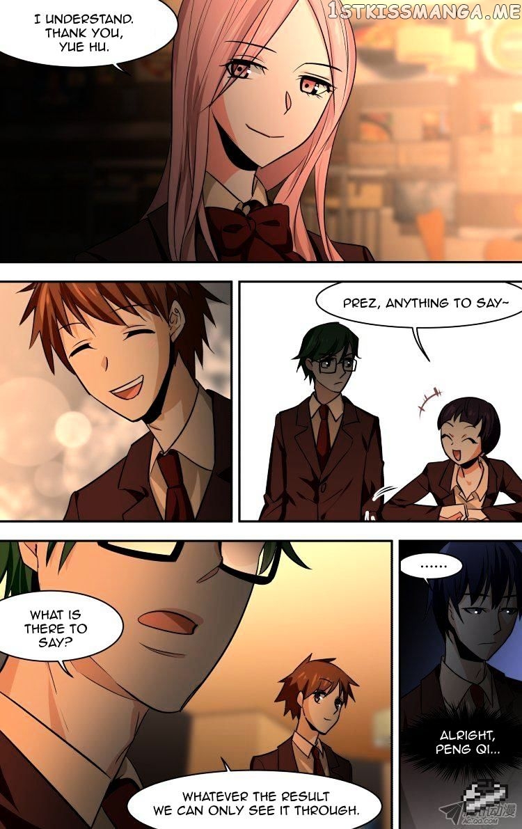 The Fairy Captivity Chapter 72 - page 11