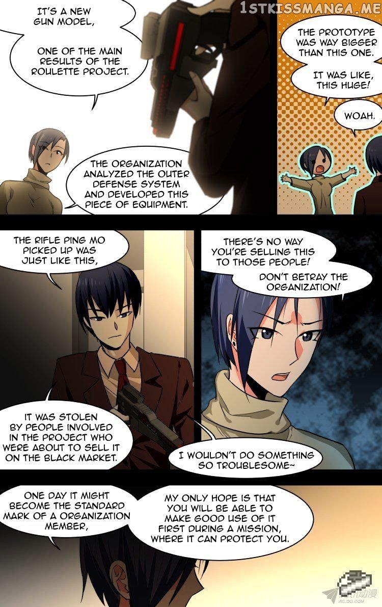 The Fairy Captivity Chapter 72 - page 13