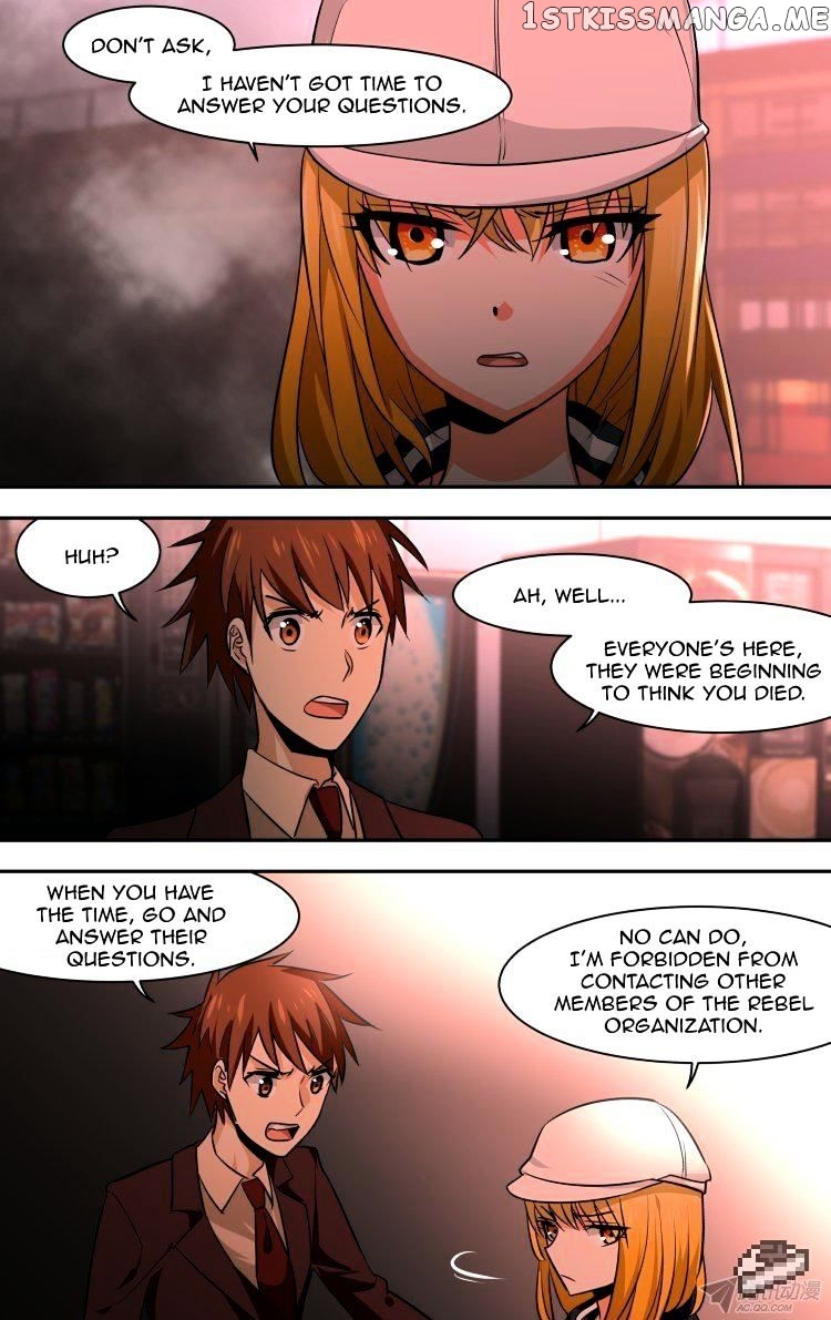 The Fairy Captivity Chapter 72 - page 4