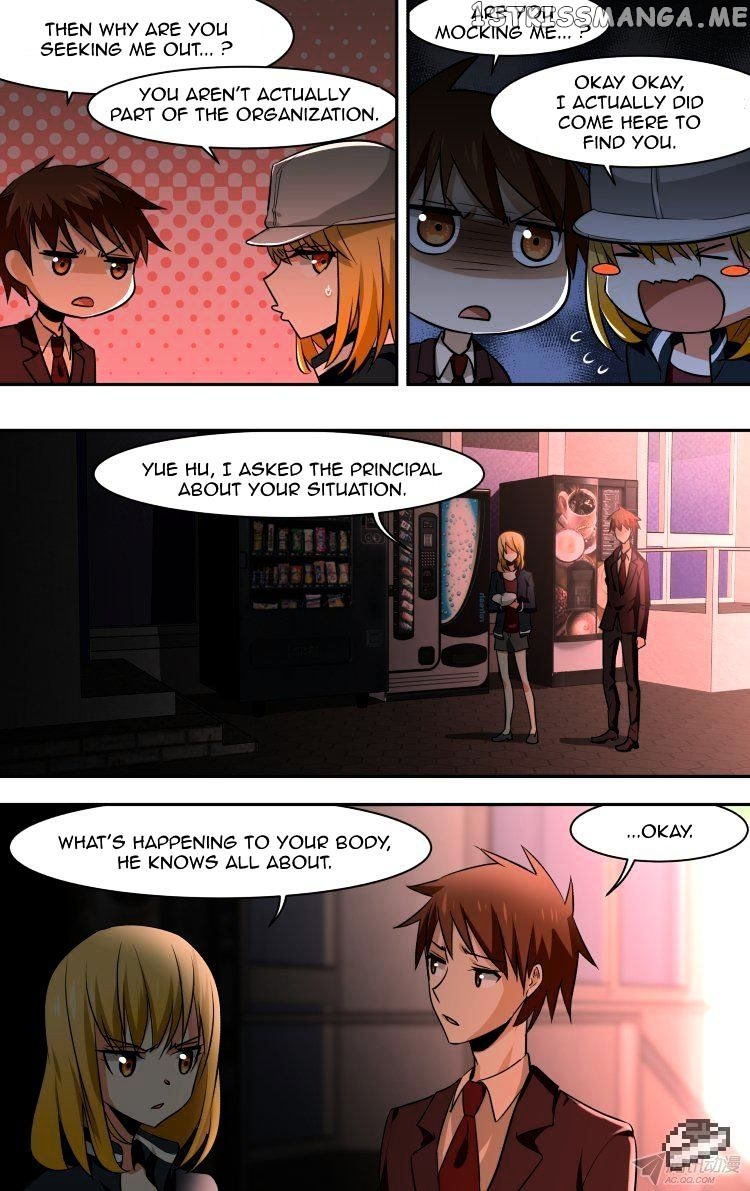 The Fairy Captivity Chapter 72 - page 5