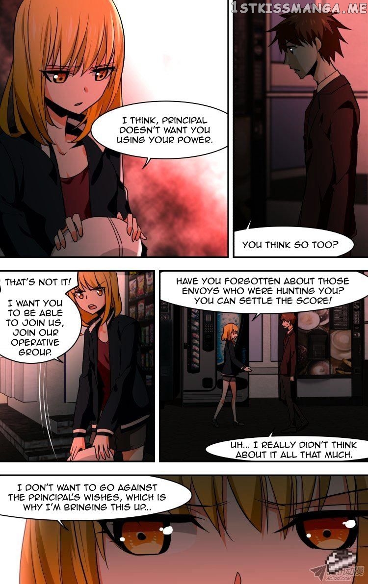 The Fairy Captivity Chapter 72 - page 6