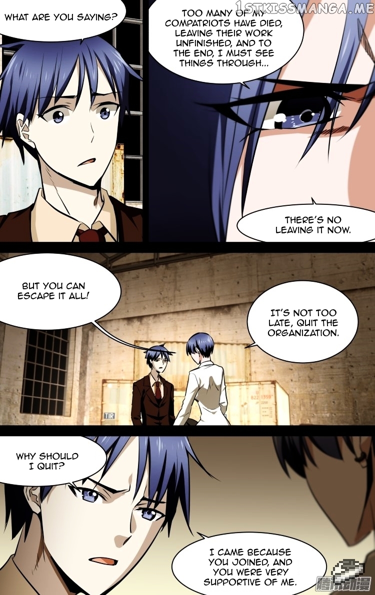 The Fairy Captivity Chapter 111 - page 13