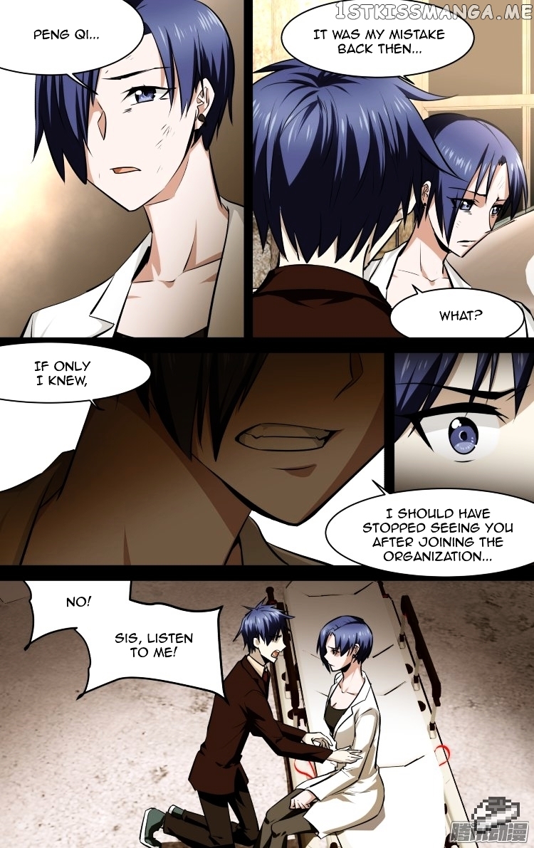 The Fairy Captivity Chapter 111 - page 14