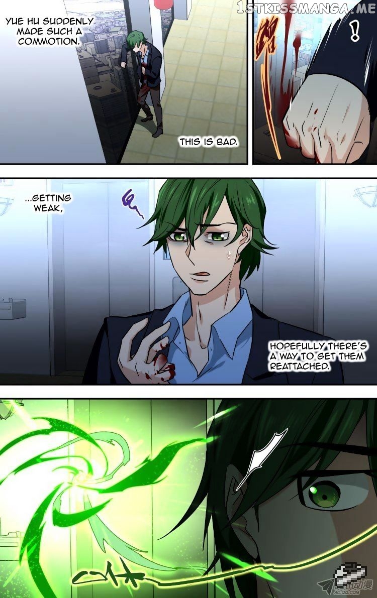 The Fairy Captivity Chapter 80 - page 1