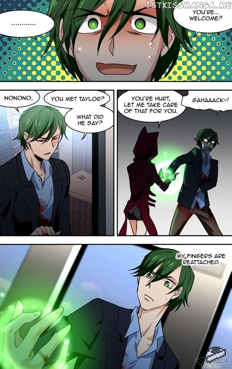 The Fairy Captivity Chapter 80 - page 3