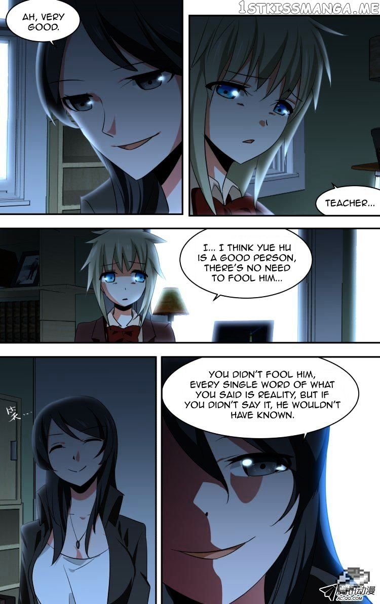 The Fairy Captivity Chapter 51 - page 10