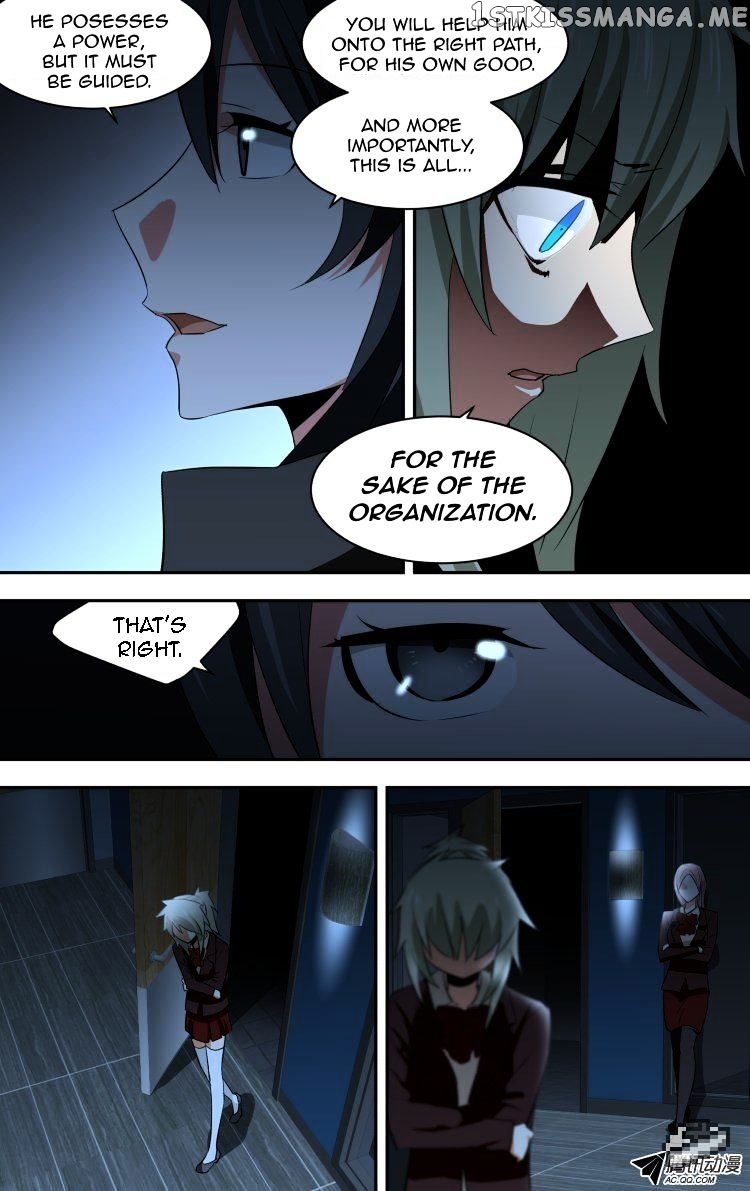 The Fairy Captivity Chapter 51 - page 11