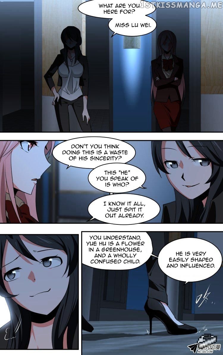 The Fairy Captivity Chapter 51 - page 12