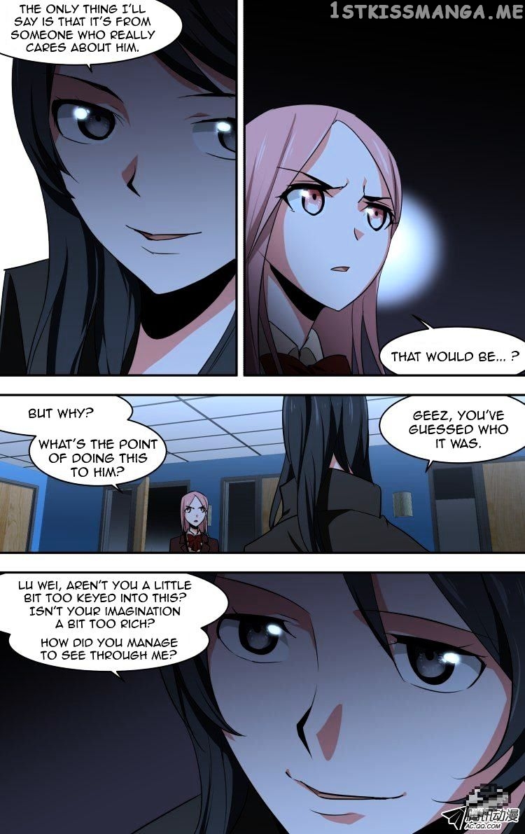 The Fairy Captivity Chapter 51 - page 15