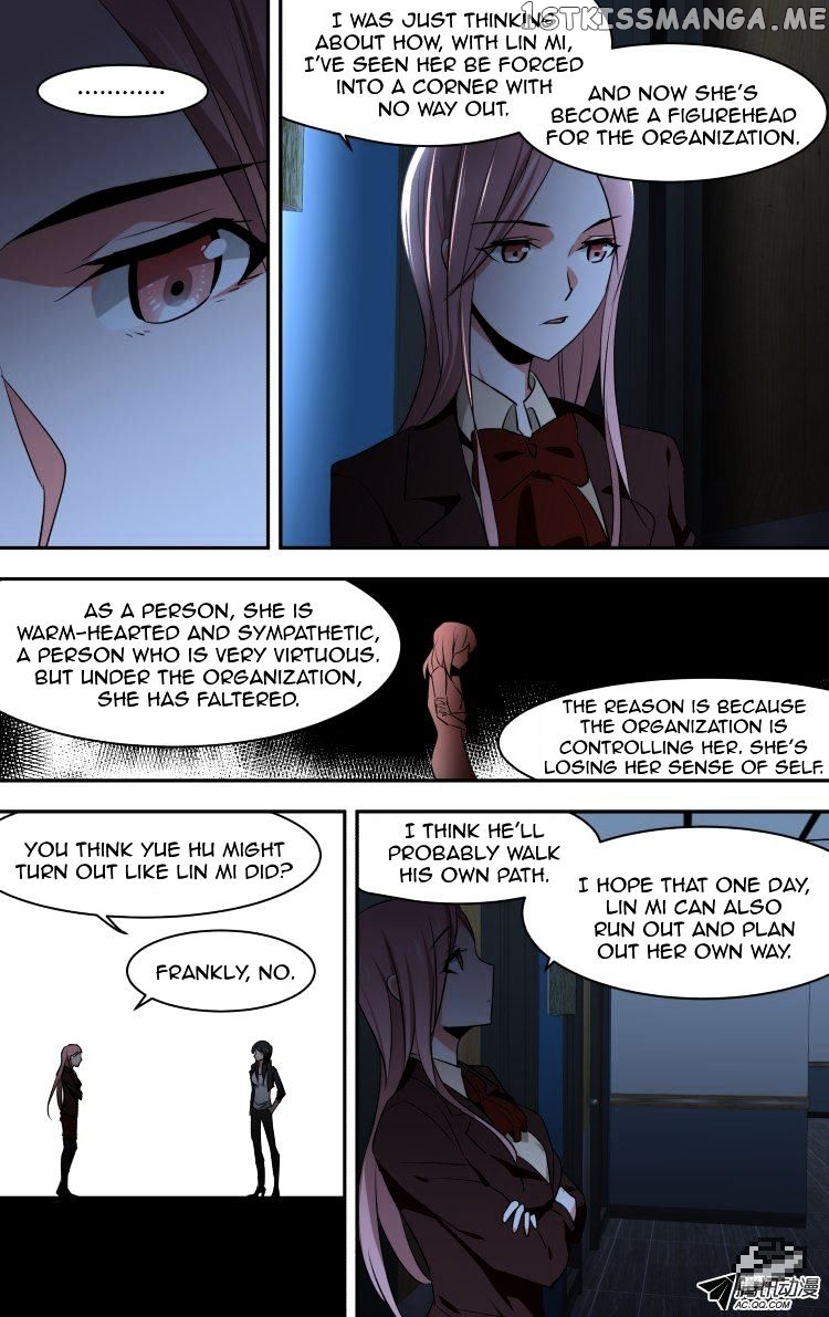 The Fairy Captivity Chapter 51 - page 16