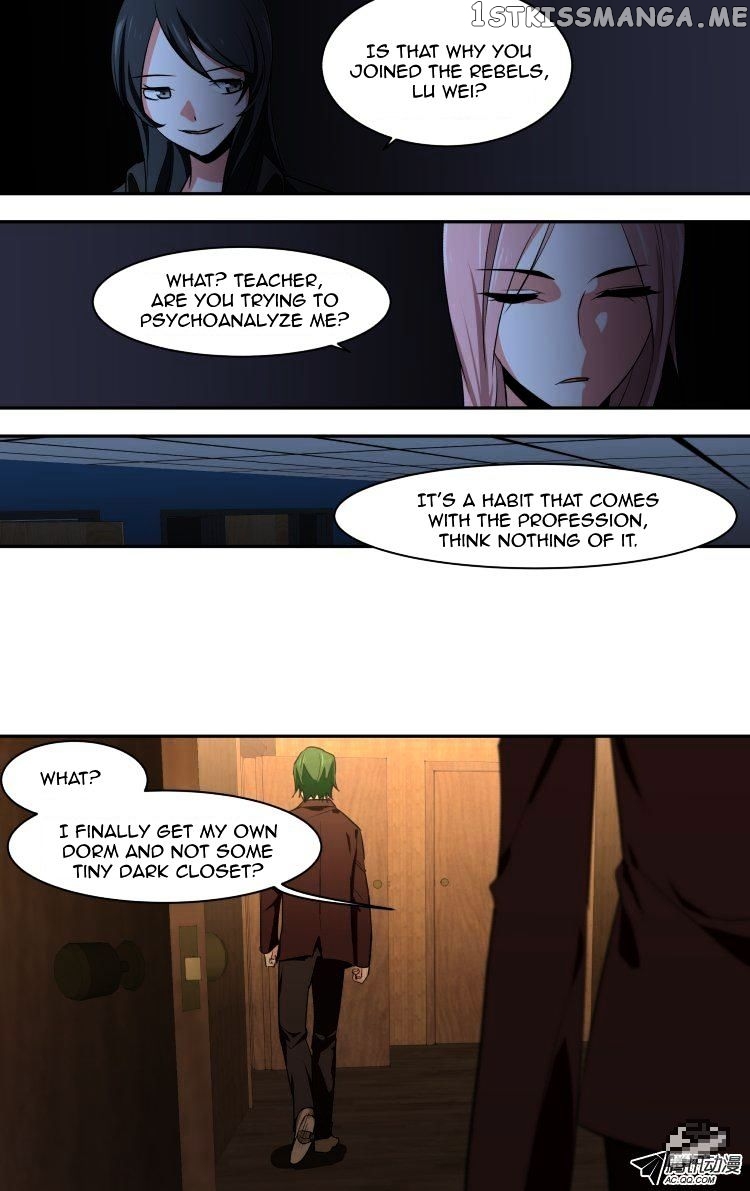 The Fairy Captivity Chapter 51 - page 17