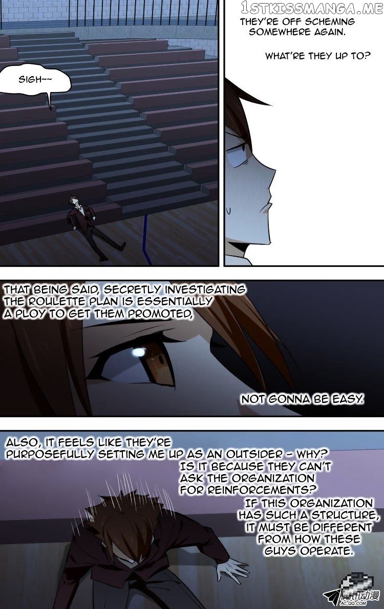 The Fairy Captivity Chapter 51 - page 3